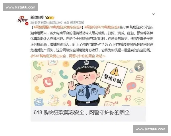 转发提醒！SIM 卡转借藏陷阱，小心坐牢又失信