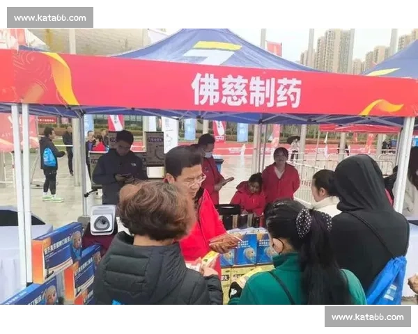 佛慈制药助力兰州十运开幕,国药匠心守护运动健康 佛慈制药助力兰州十运开幕,国药匠心守护运动健康