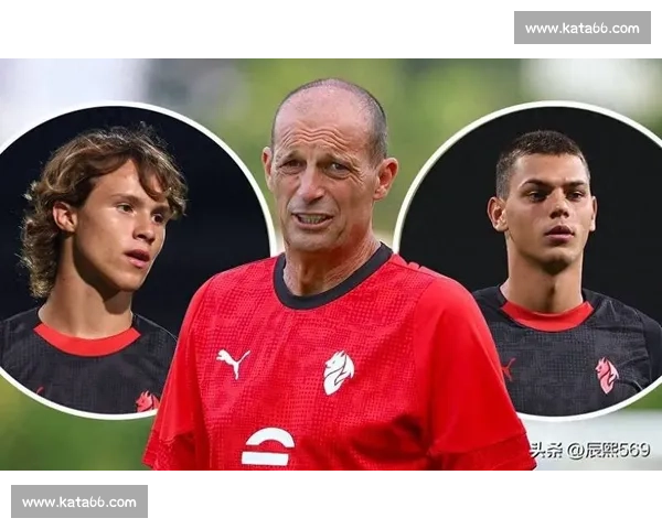 阿莱格里点破核心症结：无球阶段的中场空当危机