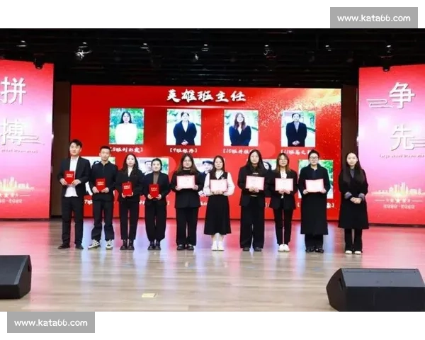 济宁金秋球韵浓：追 “球” 卓越，共创 “金” 彩